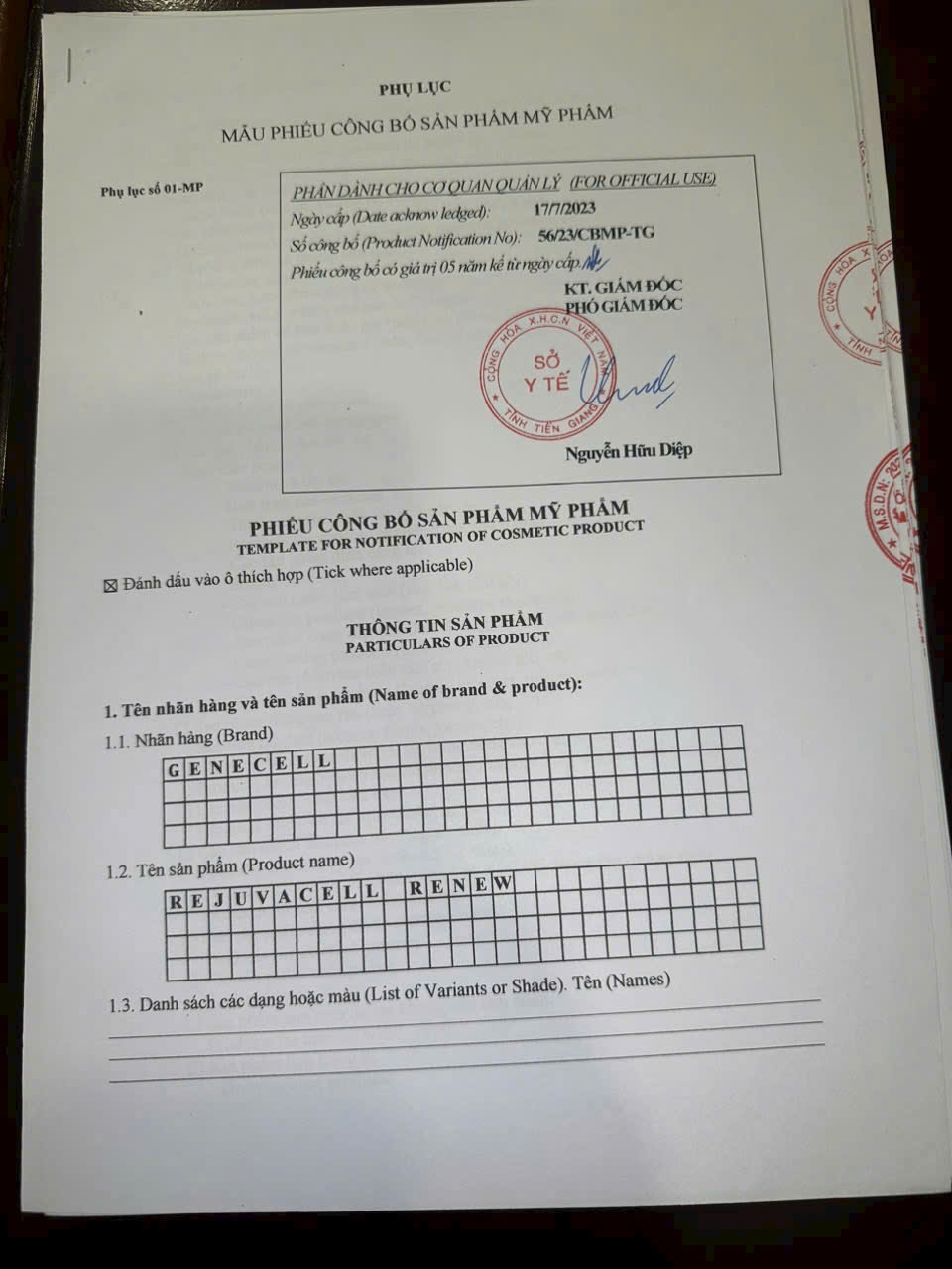 MẶT NẠ PHỤC HỒI CHO DA NHẠY CẢM REJUVACELL RENEW