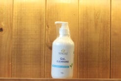 Genecell GSL. Cleansing 01