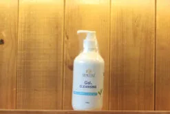 Genecell GSL. Cleansing 01